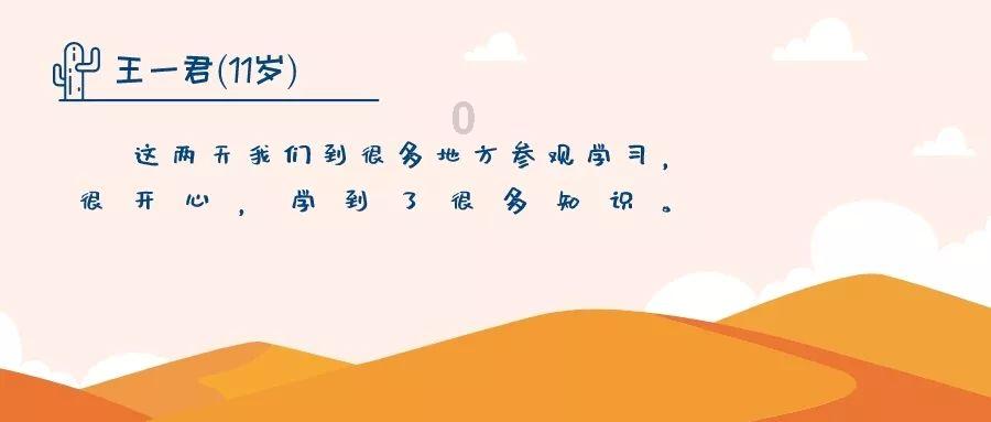 6500工资公司最低缴纳多少社保?-优质问答平台,解答你的疑问