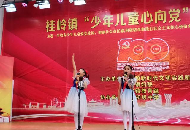 了解男孩在女生耳边说话代表什么意思,加入知识星球平台